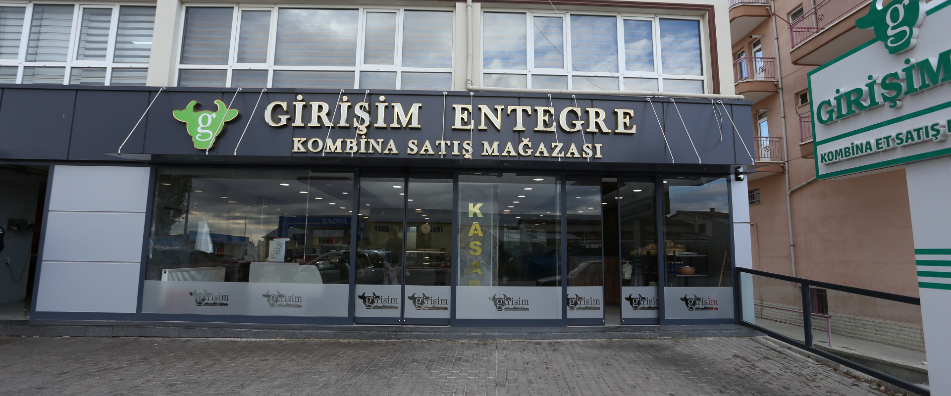 Girişim Entegre